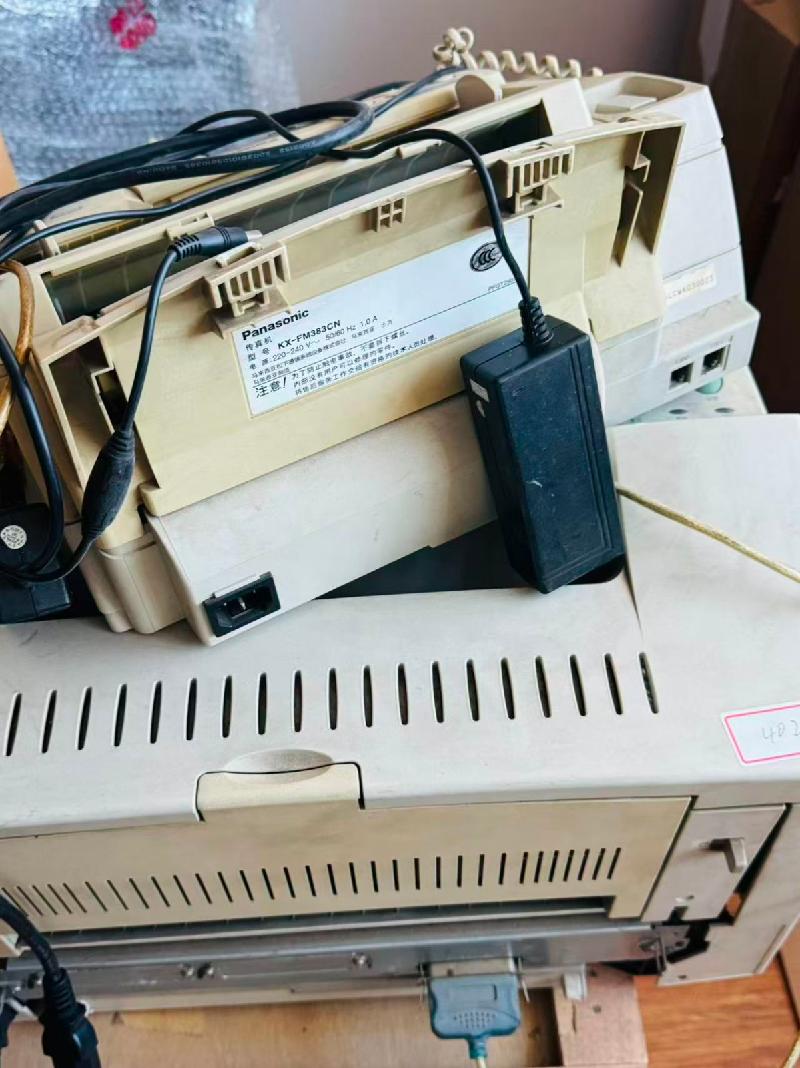 黑龙江省残疾人联合会不间断电源（UPS）、路由器、家具用具等一批报废资产捆绑转让交易公告(国资监测编号GR2026HL2006191)