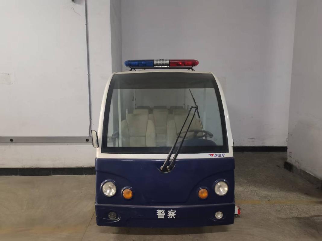 电动四座警车两辆废旧资产转让公告(国资监测编号GR2026JS2003765)