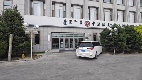 康巴什区团结路西、文化东路东、鄂尔多斯大道南金财酒店地上一层的商业房地产招租，年租金底价784800元/年，租期两年（鄂尔多斯市爱之蒙酒店管理有限公司）(国资监测编号GR2026NM1004415)