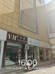 内蒙古巴彦淖尔市临河区54宗资产单独转让项目