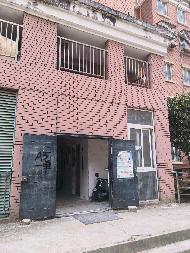 安庆市迎江区华中东路水岸花都小区A-3幢1单元21套住宅转让公告