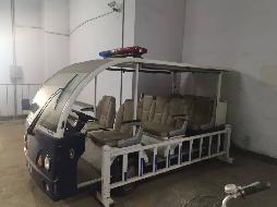 电动四座警车两辆废旧资产转让公告(国资监测编号GR2026JS2003765)