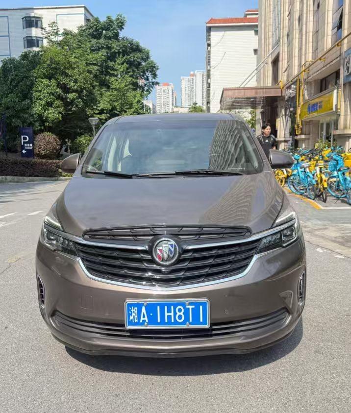 【湖南医药集团医疗科技有限公司】湘A1H8T1小型普通客车(国资监测编号GR2026HN1003685)
