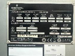 兰州太科光伏电力有限公司2026年第一批报废艾默生逆变器转让公告(国资监测编号GR2026GS1001552)