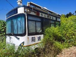 汽车、摩托车等46辆报废处置公告
