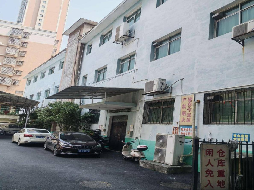 位于永兴县便江镇县正街480号的永兴国有药材有限公司7套房产出租