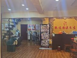 新疆天富能源股份有限公司转让位于石河子市51小区天富康城20栋A5号房产(国资监测编号GR2026XJ1001803)