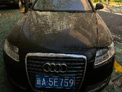 新疆石油管理局有限公司乌鲁木齐明园新时代大酒店1辆奥迪牌小型轿车（新A5E759）转让(国资监测编号GR2026XJ1001843)