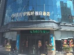 伊犁州财通位于伊宁市深圳路499号金屋紫都城7号综合楼负一层至六层原伊蕉叶酒店约6977.23㎡对外招租，租期五年