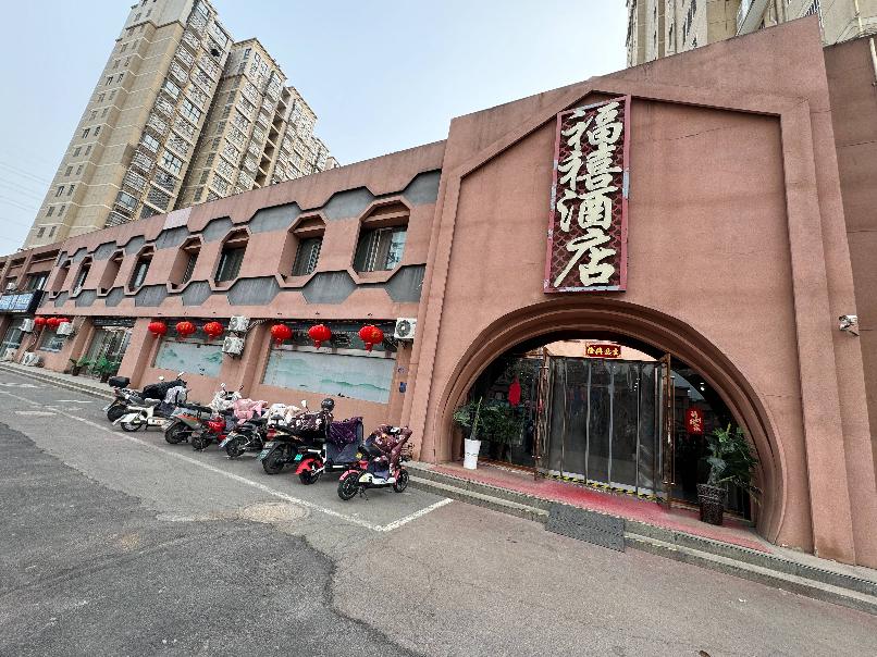 洪泽区水岸花城31-35号商铺招租公告
