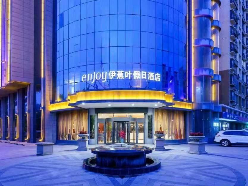 伊犁州财通位于伊宁市深圳路499号金屋紫都城7号综合楼负一层至六层原伊蕉叶酒店约6977.23㎡对外招租，租期五年