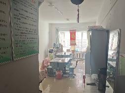 新疆天富能源股份有限公司转让位于石河子市51小区天富康城20栋A3号房产(国资监测编号GR2026XJ1001807)