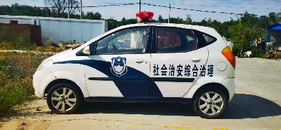 奎屯市卫生健康委员会所属1辆报废车辆（长安奎综001综治车）对外转让