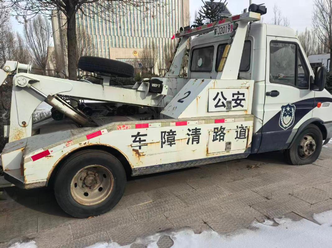 乌兰察布市公安局集宁分局12台车辆公开转让