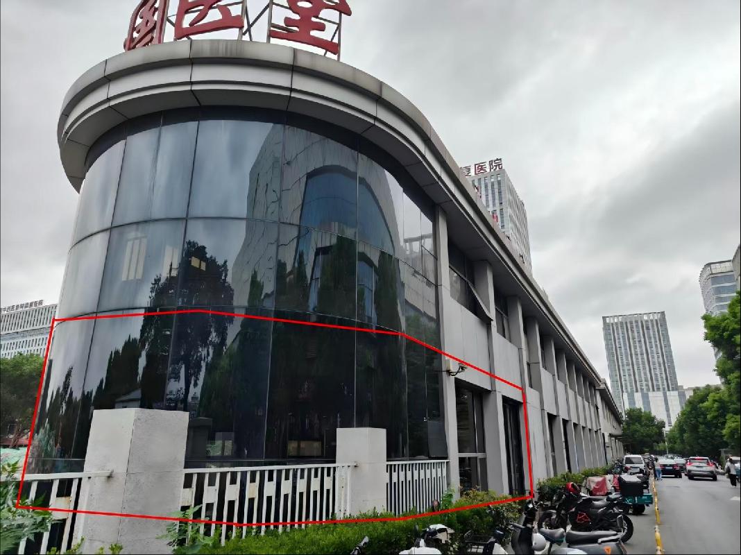 安徽省皖南康复医院（芜湖市第五人民医院）5#楼1层北区商业房产出租公告(国资监测编号GR2026AH2002879)