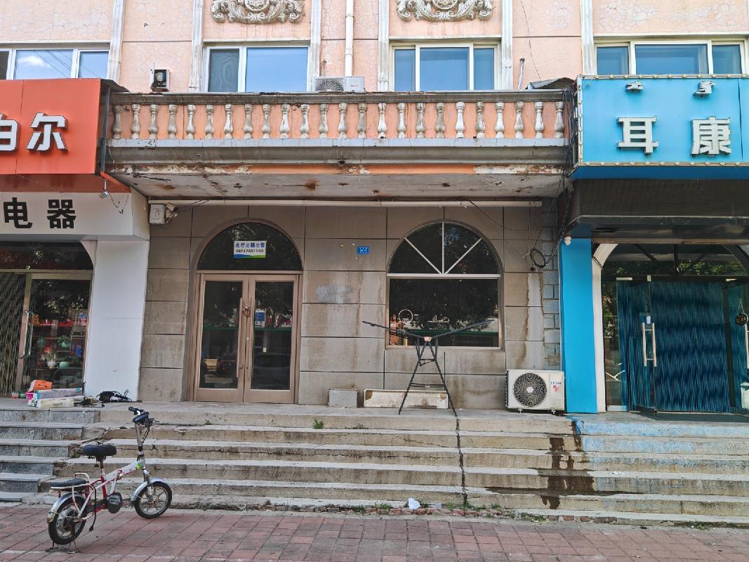 内蒙古农商银行宁城支行赤峰市宁城县4套商厅分别转让