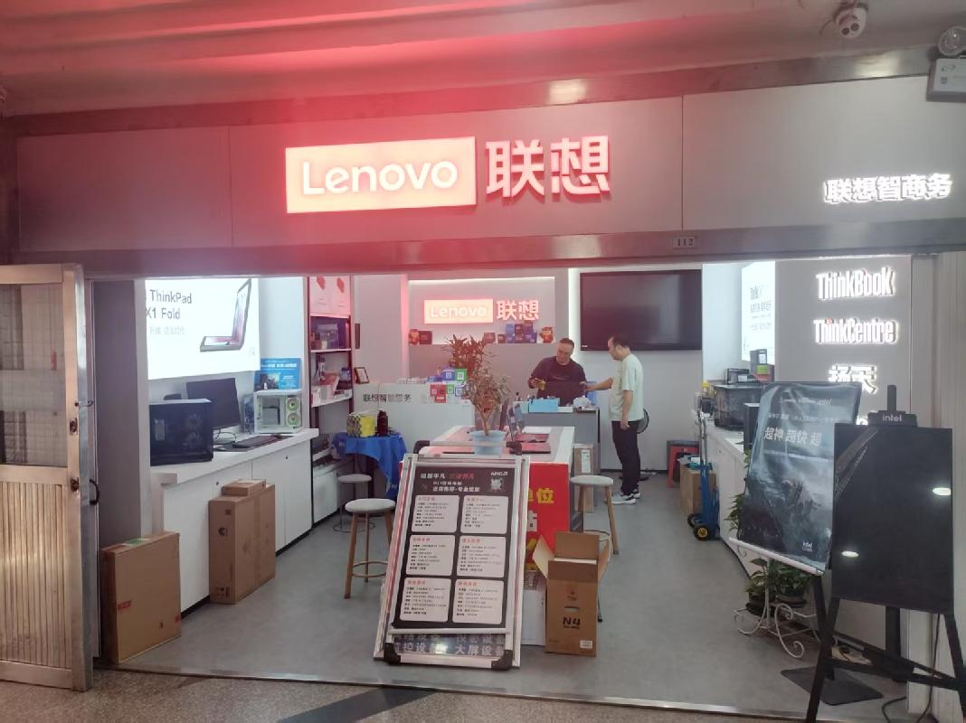 [徐州市]江苏徐州泉山区中山南路113号海云大厦112招租项目公告