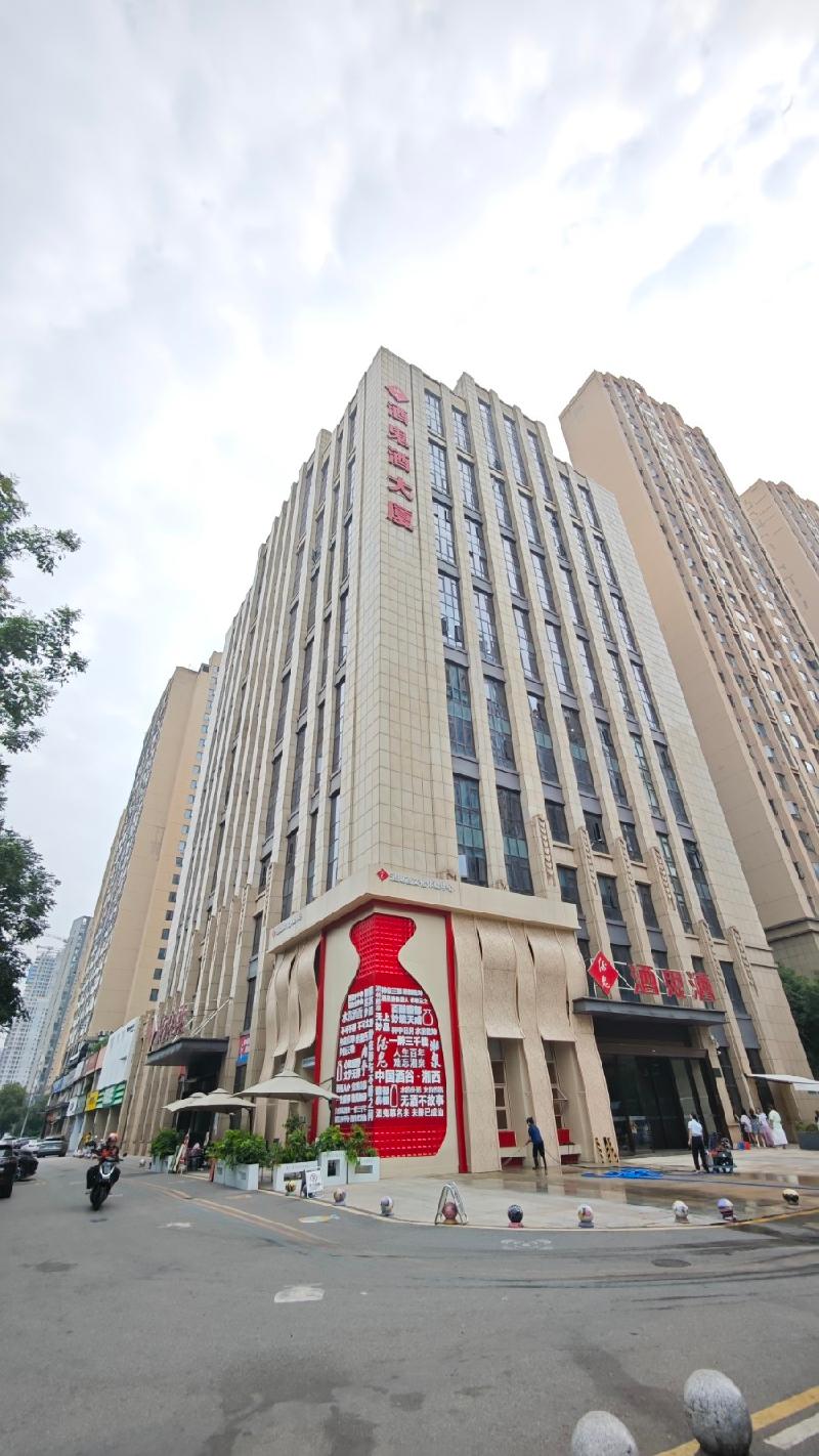 湖南省长沙市雨花区沙湾路239号紫台名苑7栋501-02、03房屋招租(国资监测编号GR2026HN1003693)