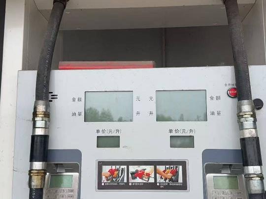 淮安公交撬装加油设备转让公告