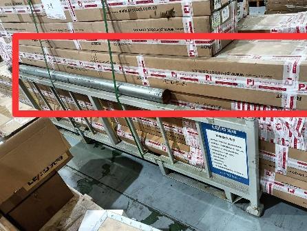 电缸_ELGA-TB-KF-120-5000-0H-ZL转让公告