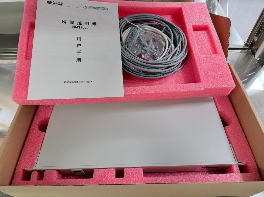 电力电缆、控制电缆、插座等一批废旧资产转让（内蒙古电力（集团）有限责任公司信息通信分公司）	(国资监测编号GR2026NM1004426)