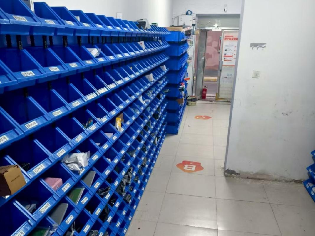 奎屯市国有资产投资集团有限责任公司位于乌东路36-13号商铺29.95㎡对外招租（租期1年）