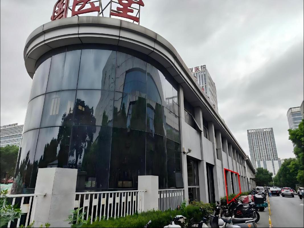 安徽省皖南康复医院（芜湖市第五人民医院）5#楼1层中区商业房产出租公告(国资监测编号GR2026AH2002878)