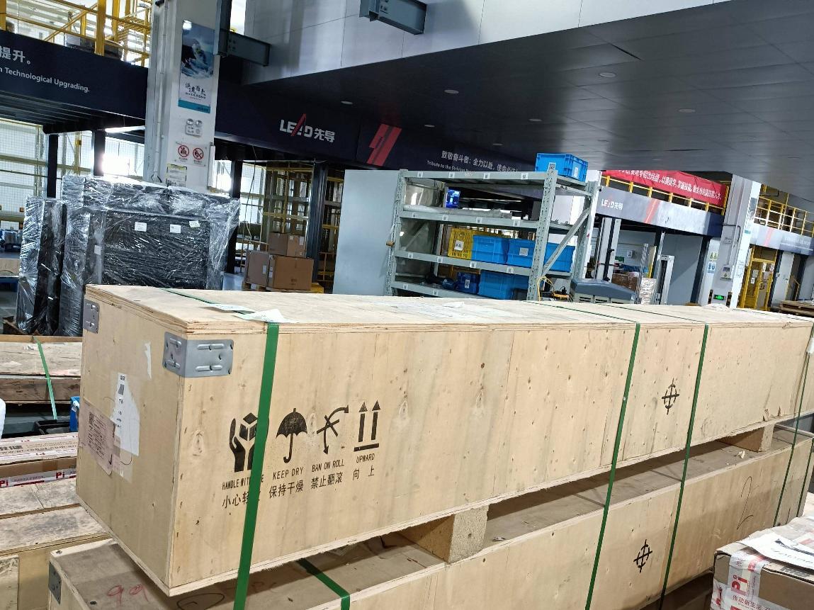 电缸_ELGA-TB-KF-120-5000-0H-ZL转让公告