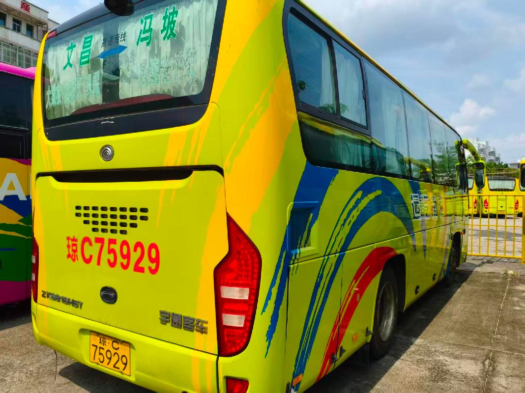 琼C75868、琼C75929宇通牌等2辆大型普通客车再次转让