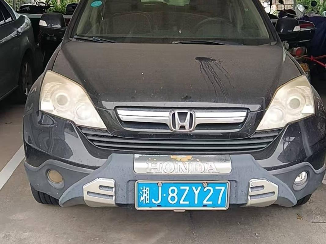 湘J8ZY27思威牌DHW6452B (CR-V 2.4)小型普通客车(国资监测编号GR2026HN1003705)