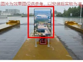 芜湖市江北新区龙湾隧道收费站14个广告位（户外灯箱）三年期经营权出租公告(国资监测编号GR2026AH2002864)