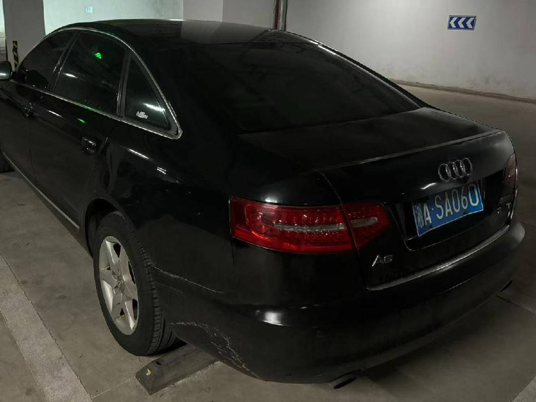 湘ASA060奥迪牌FV7201TFCVTG小型轿车(国资监测编号GR2026HN1003700)