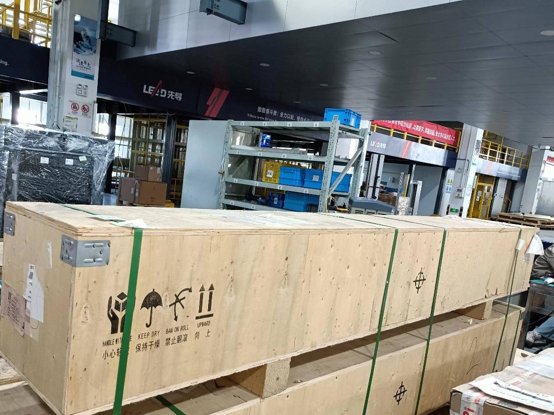 电缸_ELGA-TB-KF-120-5000-0H-ZL转让公告