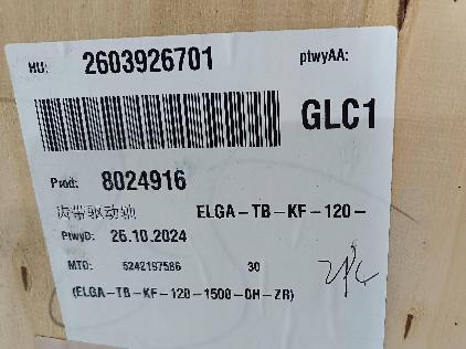 电缸_ELGA-TB-KF-120-1500-0H-ZR转让公告