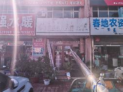 内蒙古农商银行宁城支行赤峰市宁城县4套商厅分别转让