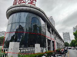 安徽省皖南康复医院（芜湖市第五人民医院）5#楼1层北区商业房产出租公告(国资监测编号GR2026AH2002879)