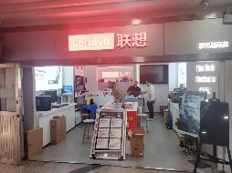 江苏徐州泉山区中山南路113号海云大厦112招租项目公告(国资监测编号GR2026JS4003788)