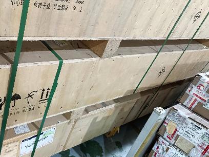 电缸_ELGA-TB-KF-120-5000-0H-ZL转让公告