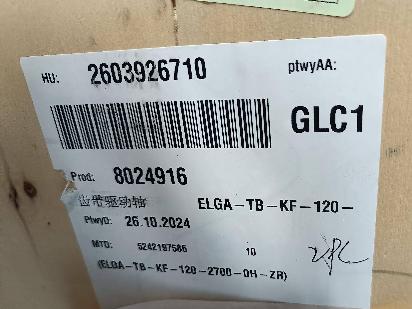 电缸_ELGA-TB-KF-120-2700-0H-ZR转让公告