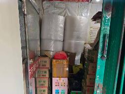 奎屯市国有资产投资集团有限责任公司位于团结西街12号楼附9号商铺5㎡对外招租（租期1年）