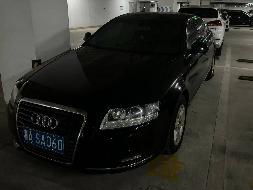 湘ASA060奥迪牌FV7201TFCVTG小型轿车(国资监测编号GR2026HN1003700)