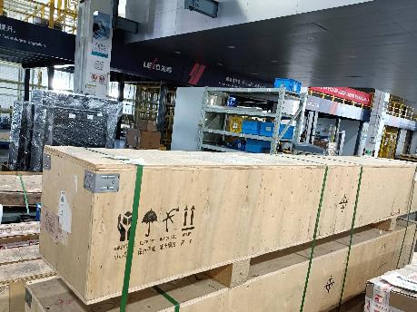 电缸_ELGA-TB-KF-120-5000-0H-ZL转让公告