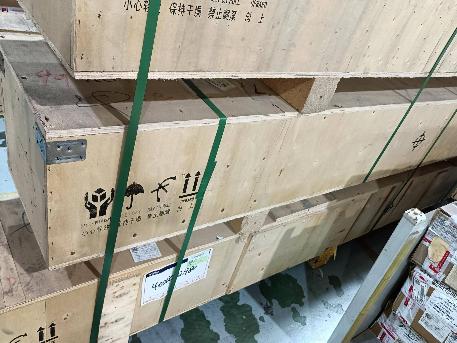 电缸_ELGA-TB-KF-120-5000-0H-ZL转让公告