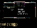 江苏省常州经开区常青里17幢（建筑编号11#）202号商铺招租公告
