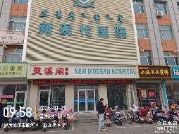 内蒙古巴彦淖尔市临河区288宗资产单独转让项目