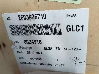 电缸_ELGA-TB-KF-120-5000-0H-ZL转让公告