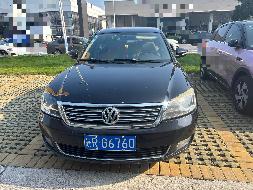 帕萨特牌SVW7183SJD小型轿车（皖RG6760）转让公告(国资监测编号GR2026AH2002881)