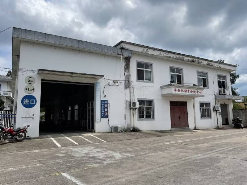 黄山市徽州区徽州西路215号机动车检测中心大楼部分房产及场地出租公告(国资监测编号GR2026AH2002829)