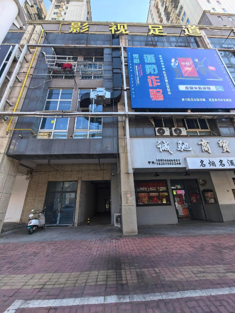 [池州市]池州市贵池区秀山广场1-4层商业112商业房产出租（第二次）公告