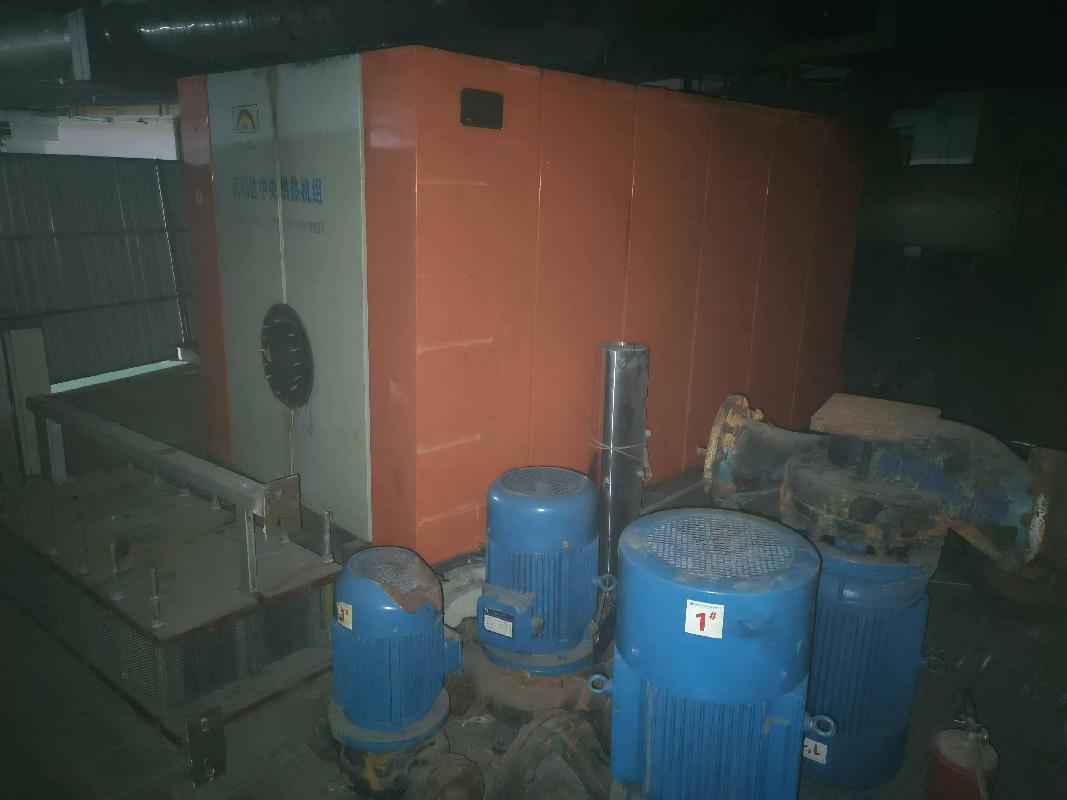 【建投集团】一批废旧机器设备(国资监测编号GR2026HN1003713)